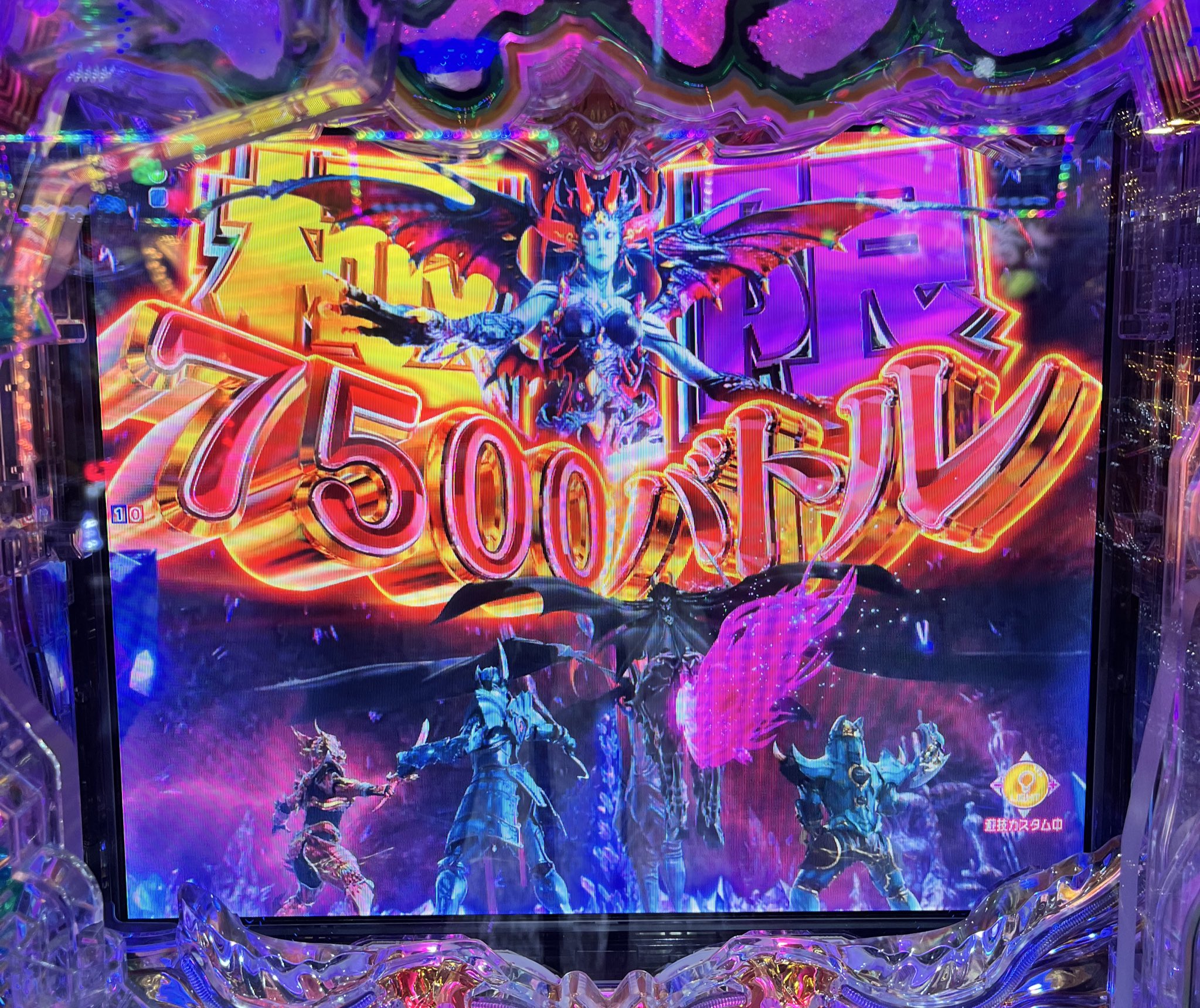 牛タン (@gyutangyutan) / X