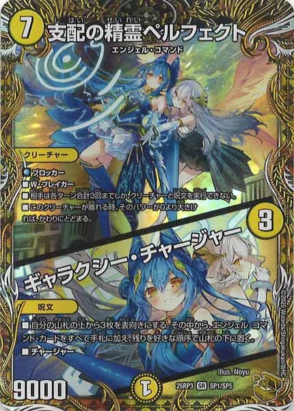 フルコンプオンラインショップ on X