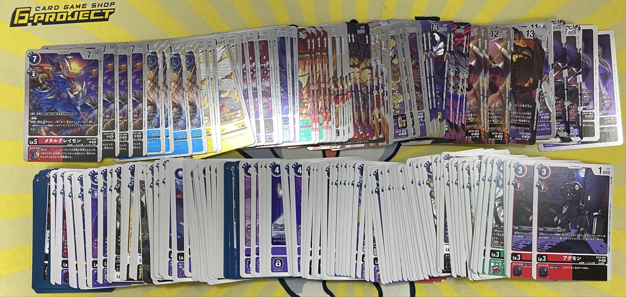 G-PROJECT黒崎本店＠駅から徒歩5分 on X: 