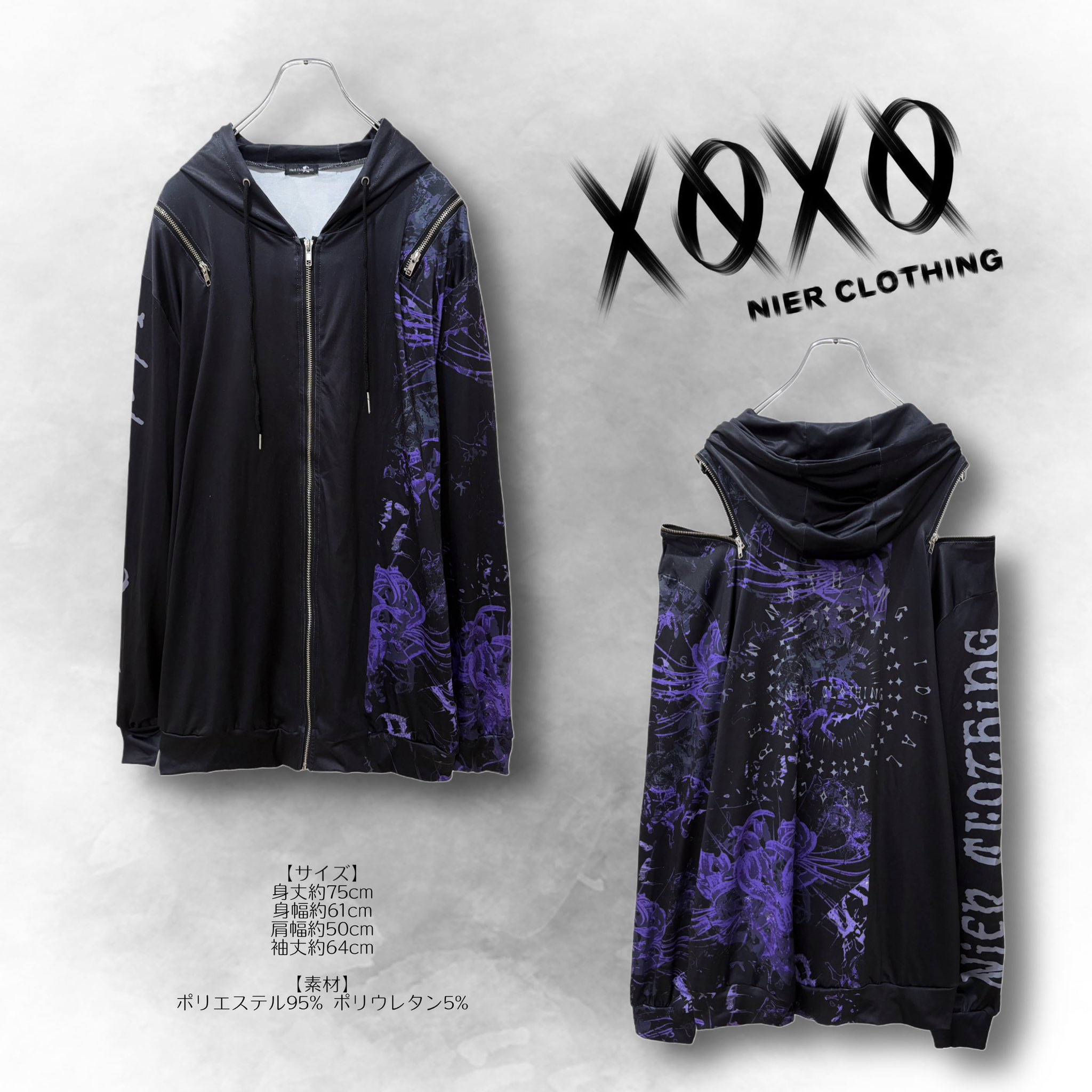 3日間限定値下げ HYDE着 SACRED HEART BLOUSON 3日間限定値下げ HYDE着 SACRED HEART BLOUSON