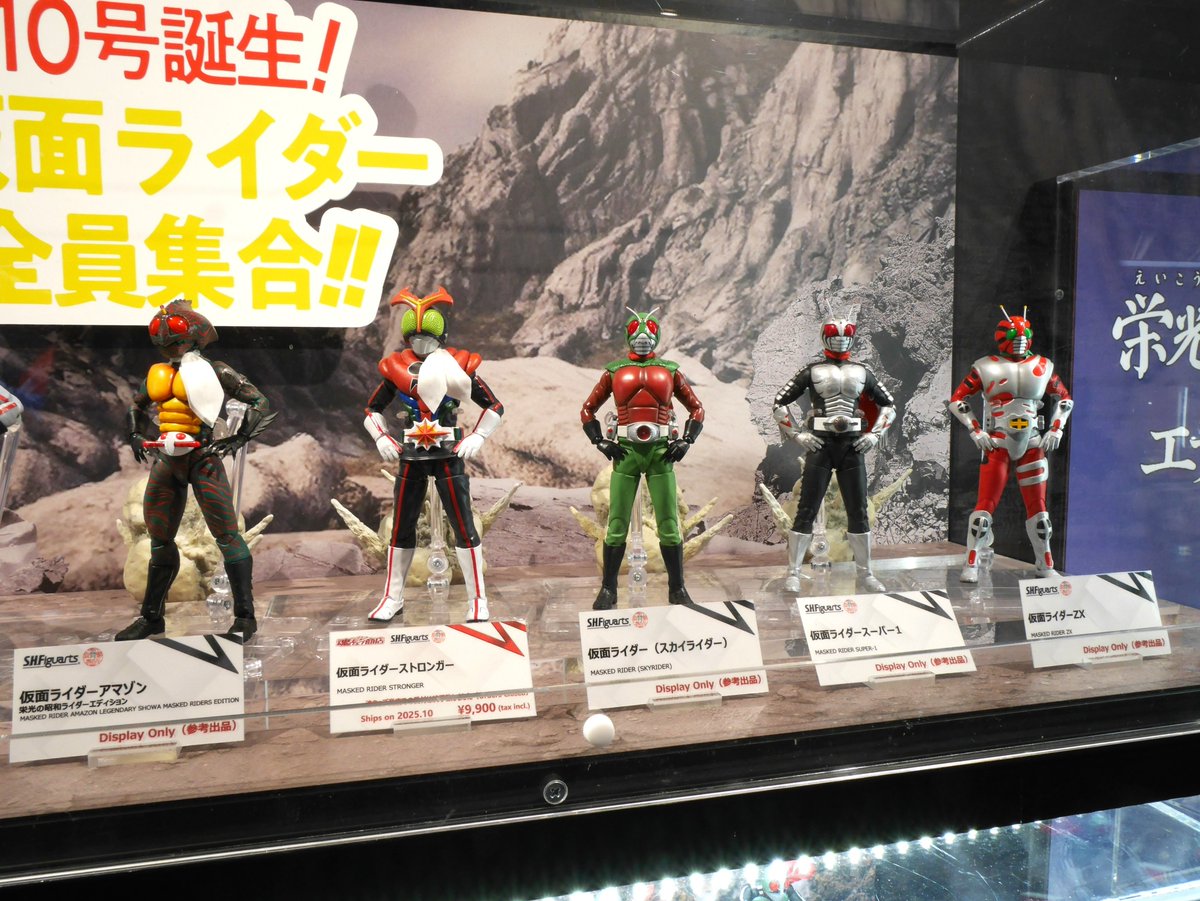 魂の解放 TAMASHII NATIONS STORE TOKYO on X: 