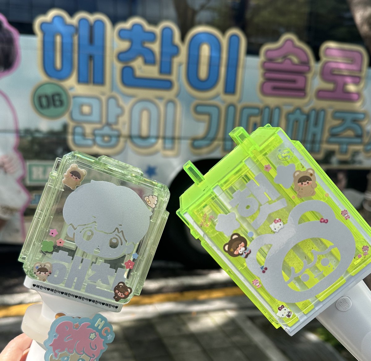 6full_66's tweet photo. 앙 https://t.co/B6CelF7nwe