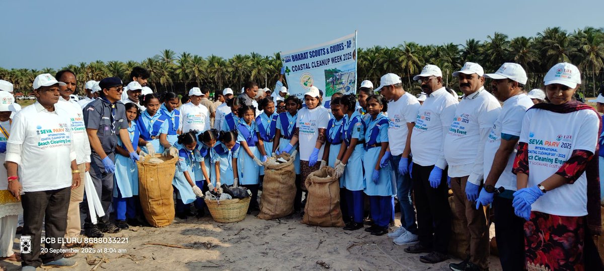 Ncscm_Moefcc's tweet photo. 🤝 On 20th Sept, citizens, MoEFCC & Govt. of Andhra Pradesh joined hands at Perupalem Beach, West Godavari for a Beach Cleaning Drive under #ICCD2025 & #SevaParv. 🌊🌱💚 #CleanBeaches #EcoFriendly @moefcc @CPCB_OFFICIAL #beatplastic. https://t.co/iBTJRnEzEs