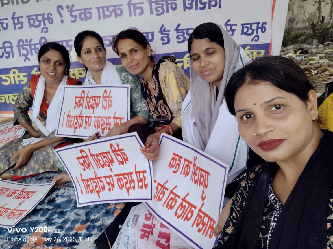singh_divy88218's tweet photo. #release_tre3_supplementary_results
#NitishKumar #biharsarkar  #Tejaswiyadav #LaluYadav #new18
हम 9 महीने से सप्लीमेंट्री रिजल्ट की मांग कर रहे है लेकिन ये डबल इंजन की सरकार हमारे साथ आज तक न्याय नहीं की। अरे साहब 9 महीने में तो एक बच्चा पैदा हो जाता हैं। https://t.co/5ay1t9GJmW