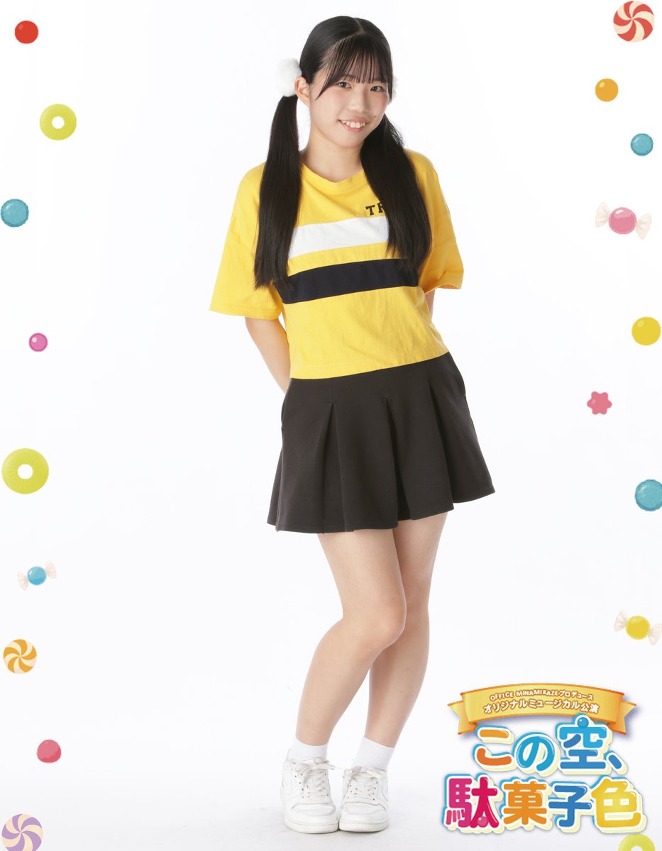 ゆっぴー 優月【ゆっぴー🌙】 (@yuzupi_yy) / Posts / X