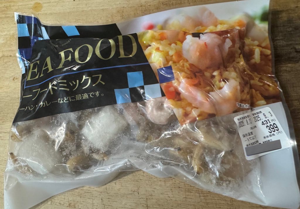 凍ってたしまぁいけるだろ