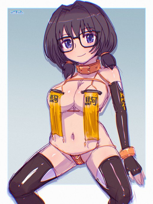 ででーん暖簾 WIP 