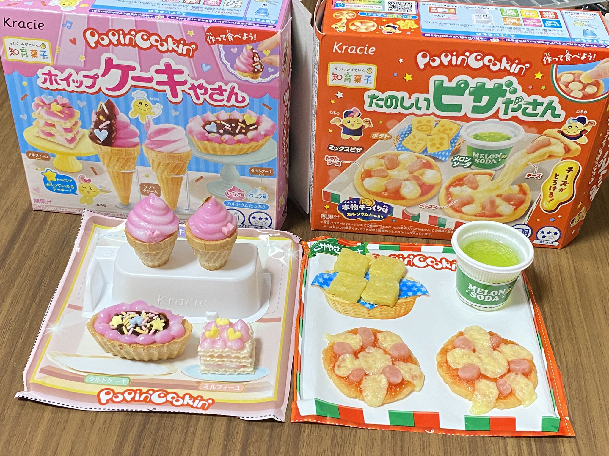 天津飯のザコディスクです。（ネタ） みかちん on X: 
