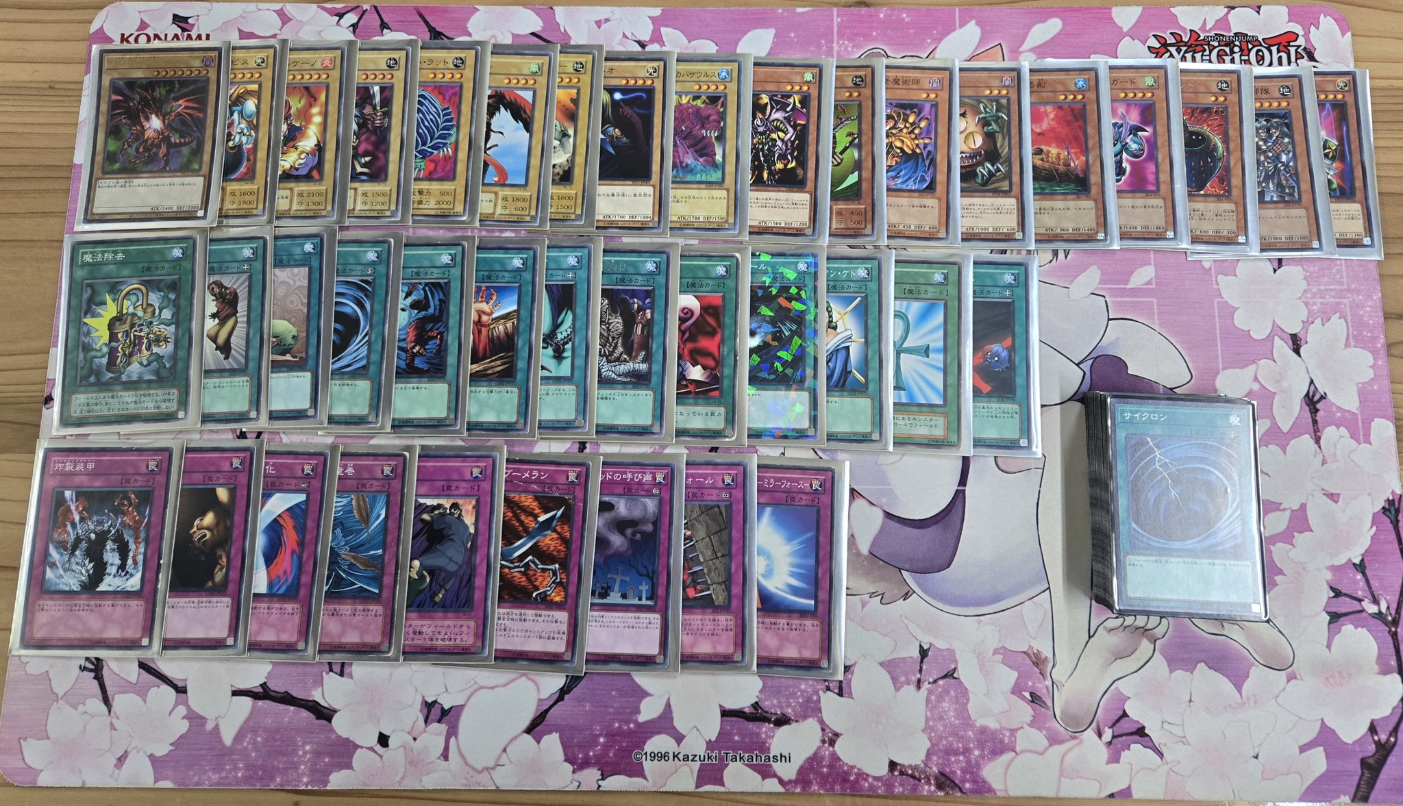 扉間のカード2枚マダラのカード1枚専用出品 扉間のカード2枚マダラのカード1枚専用出品 扉間の