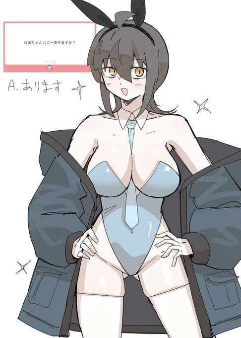 あ
#マシュマロを投げ合おう
https://t.co/LPUP4ESAvm 