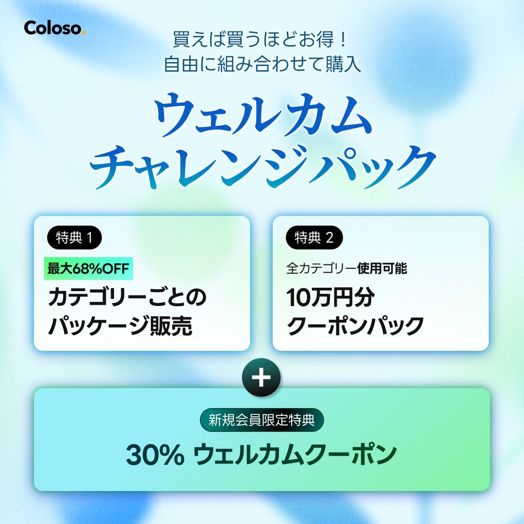 北村英理 tweet media