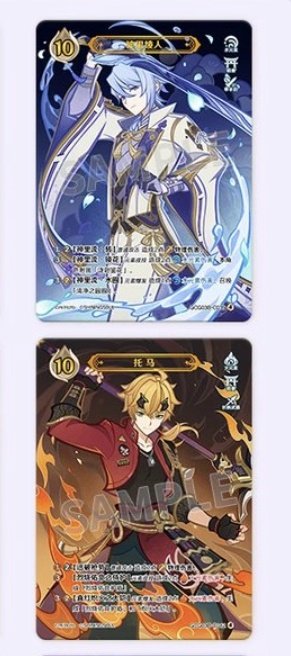 震え、止まらんねん