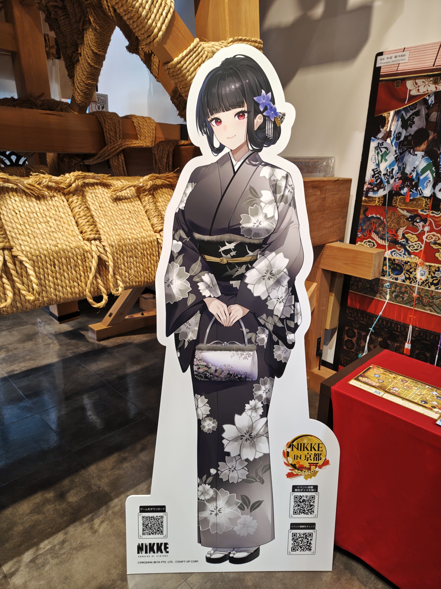 ニッケ様(⁠ノ⁠◕⁠ヮ⁠◕⁠)⁠ノ⁠*⁠.⁠✧　② 紅葉(くれは)🌽☃️🌃 (@hja_rkhtm) / X