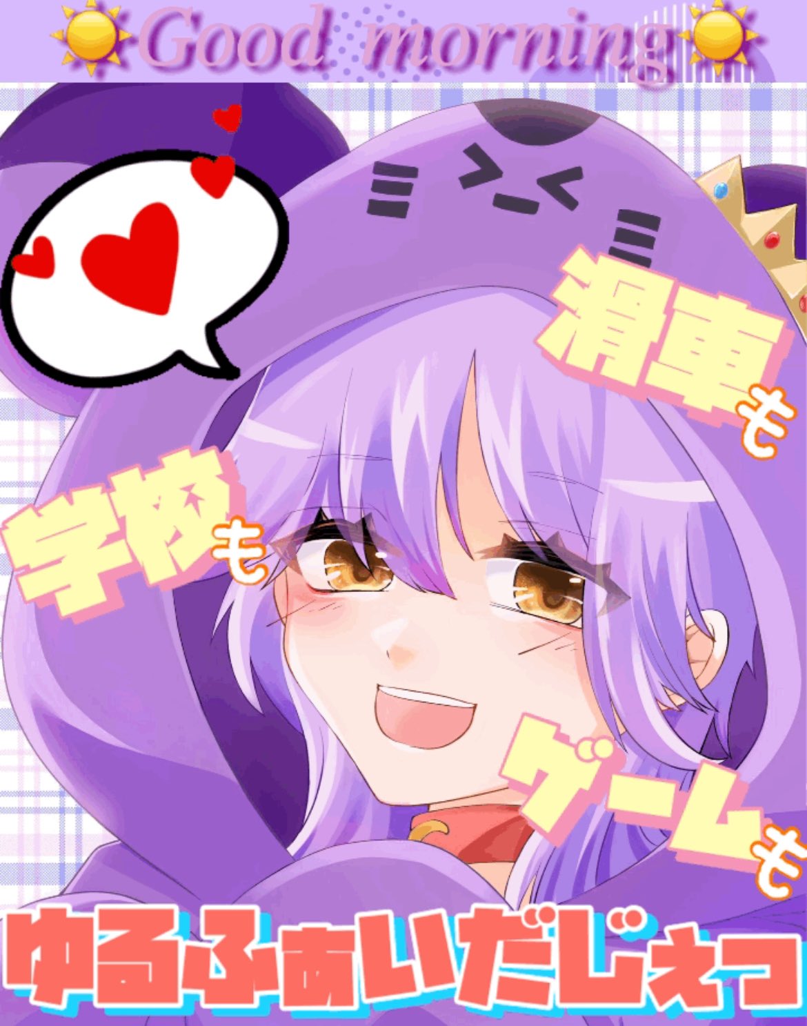 ポッポ※自己紹介お読みください様おまとめ ポッポ※自己紹介お読みください様おまとめ ポッポ※自己紹介お