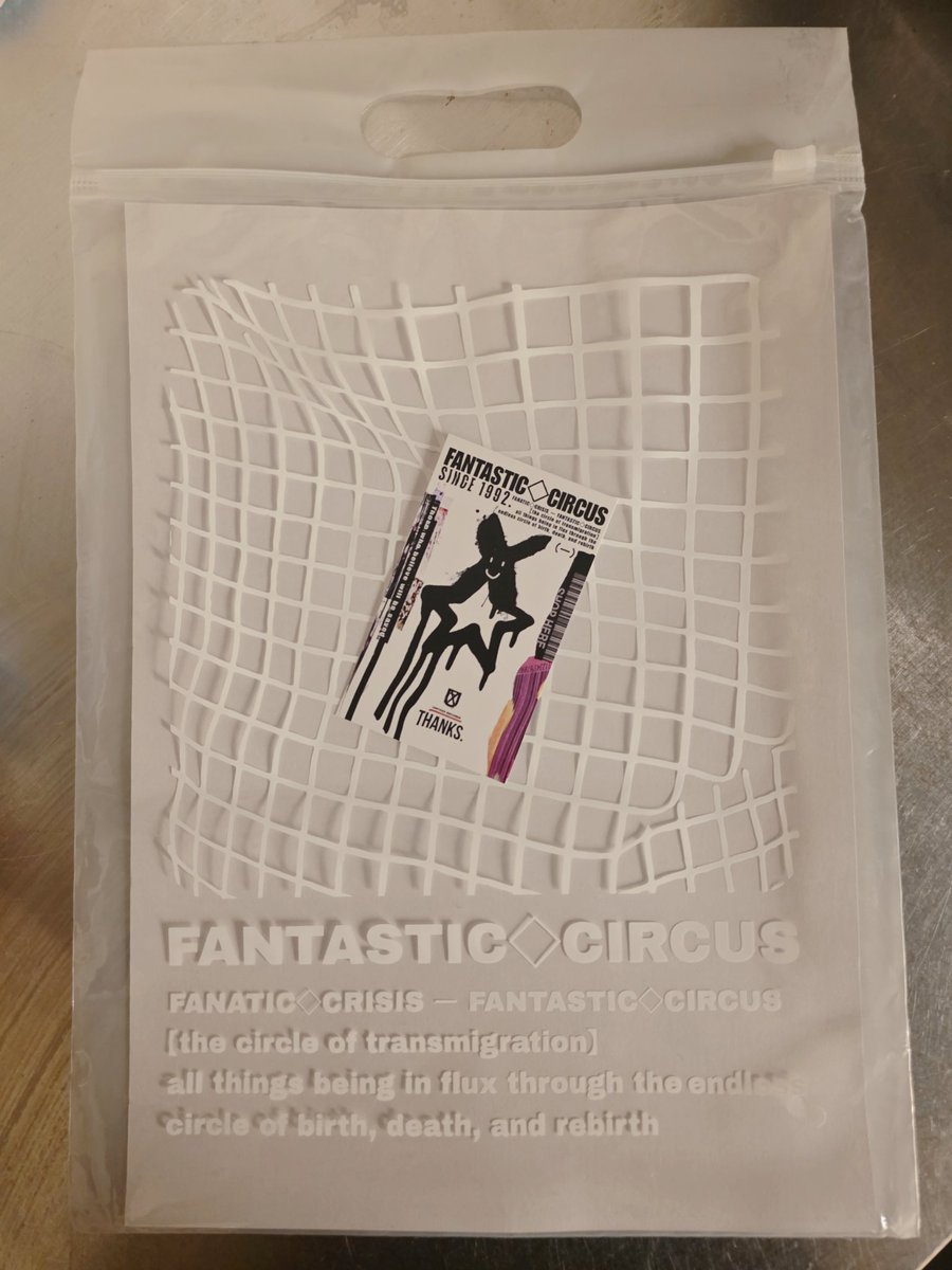 石月努　ブラックボックス　サイン入　配布CD　 ファナティッククライシス 石月努特典ポストカードサイン付き FANATIC CRISIS - メルカリ
