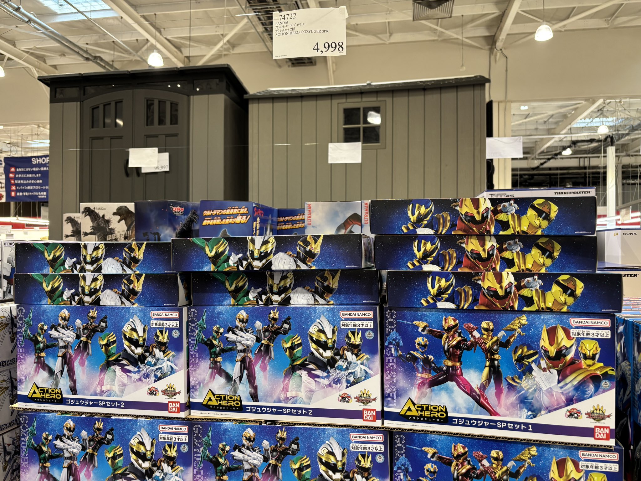 タカ☆YouTuber on X: 