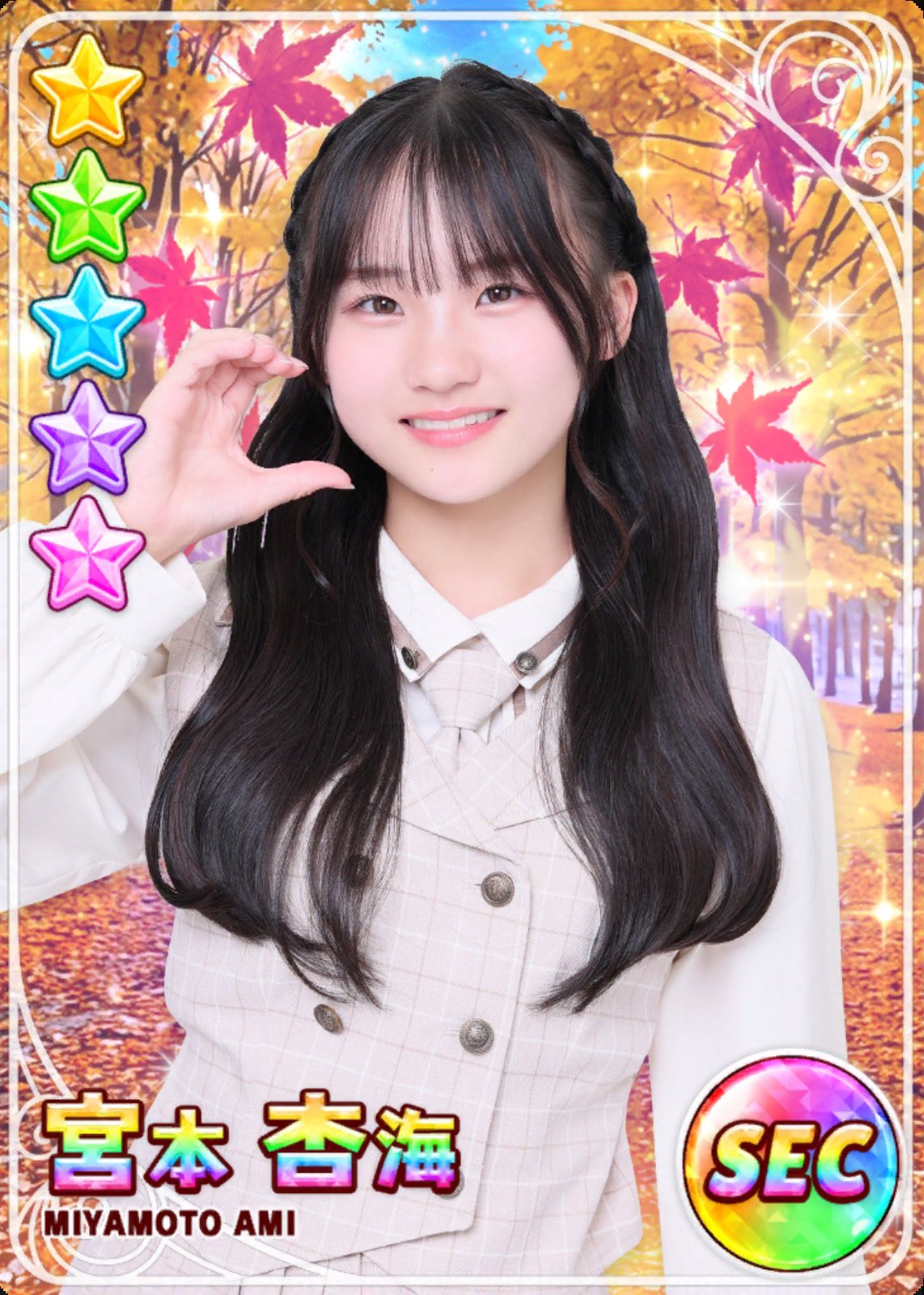 りん (@Ring0924Ring) / X