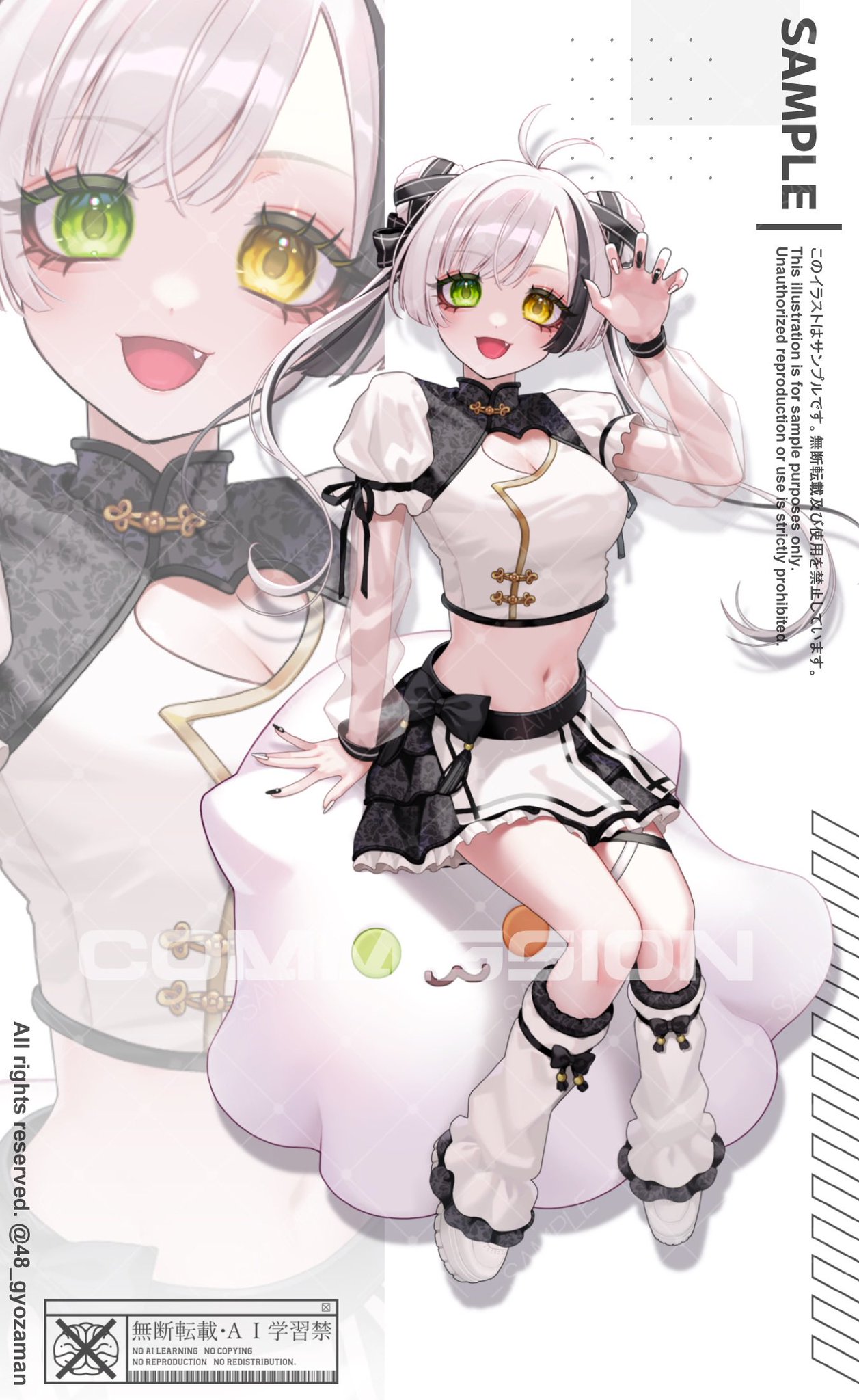 色紙依頼 イラスト 𝟜𝟖🎨 on X: 