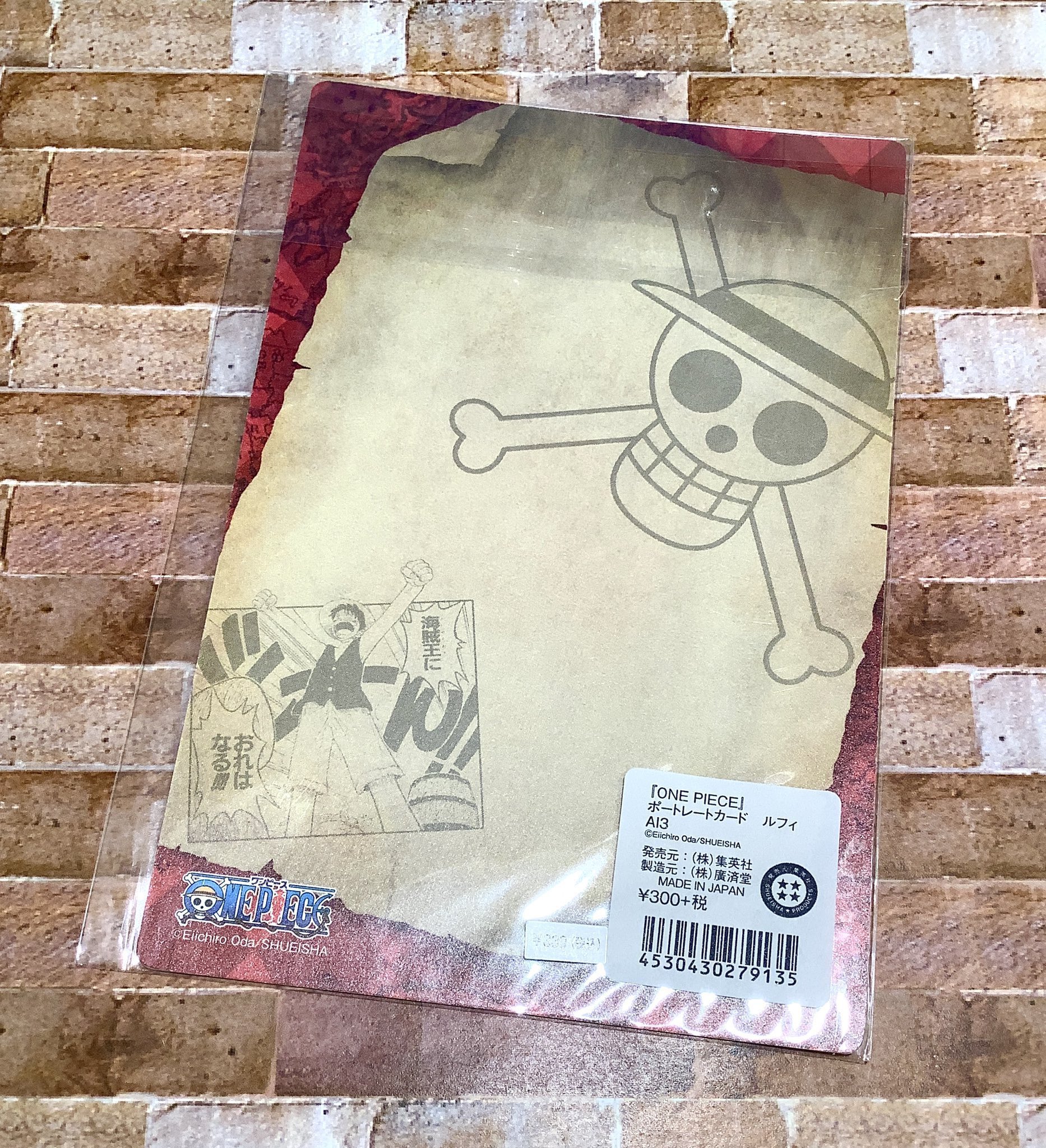 ONEPIECE初期メタルポートレート ゾロ&サンジ onepiece