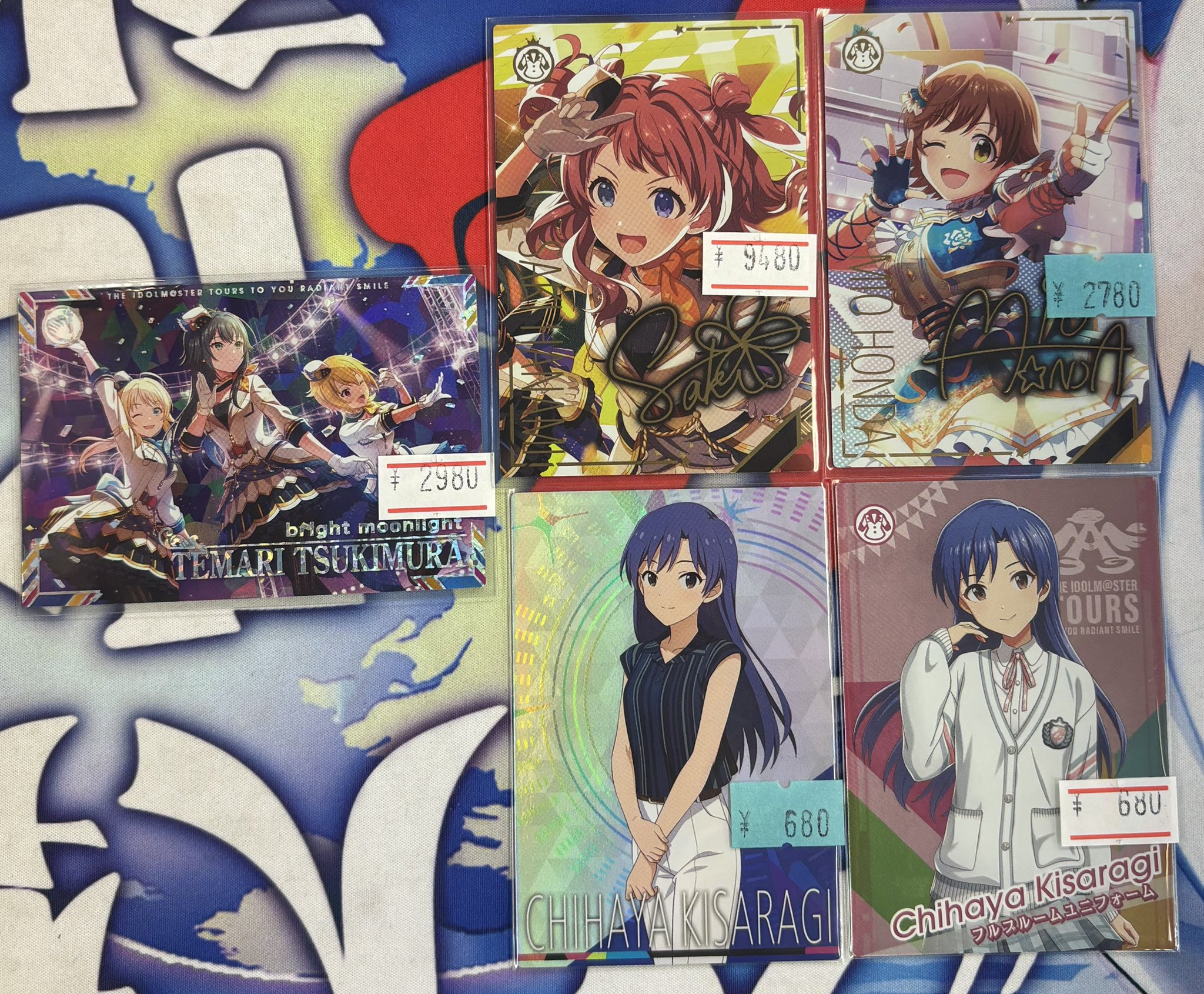 アイドルマスターツアーズ ツアマス SSR島村 渋谷 本田 ワルツ・ド