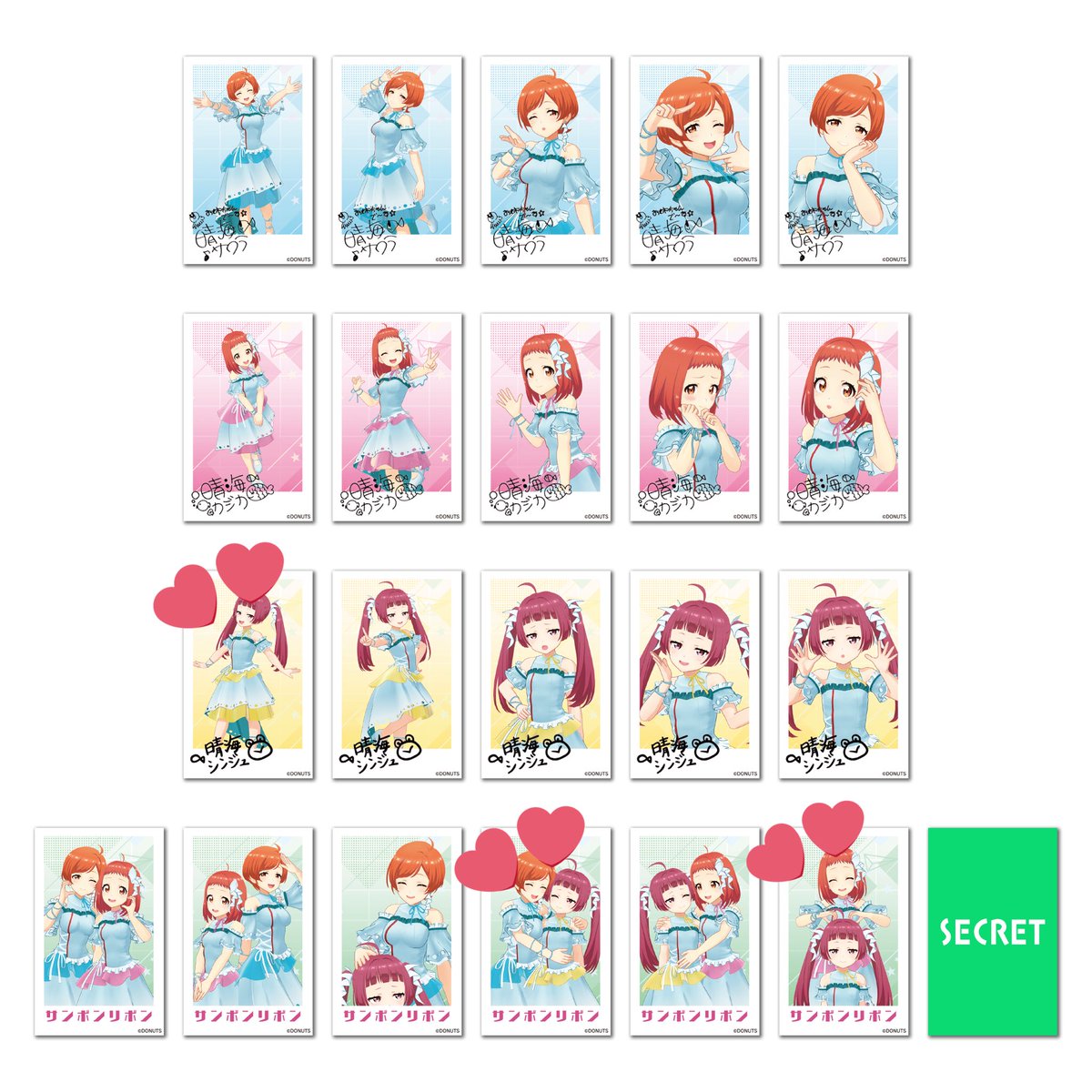 かぜぐも@交換垢 tweet media