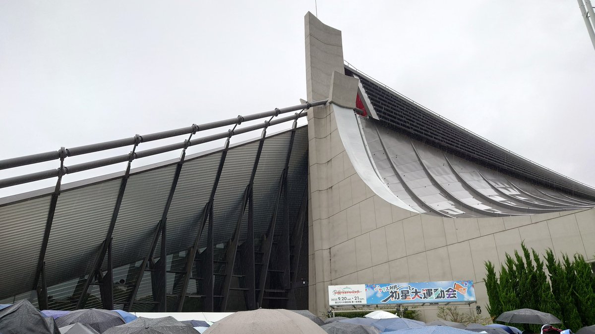 本日の競技会場に到着🏃