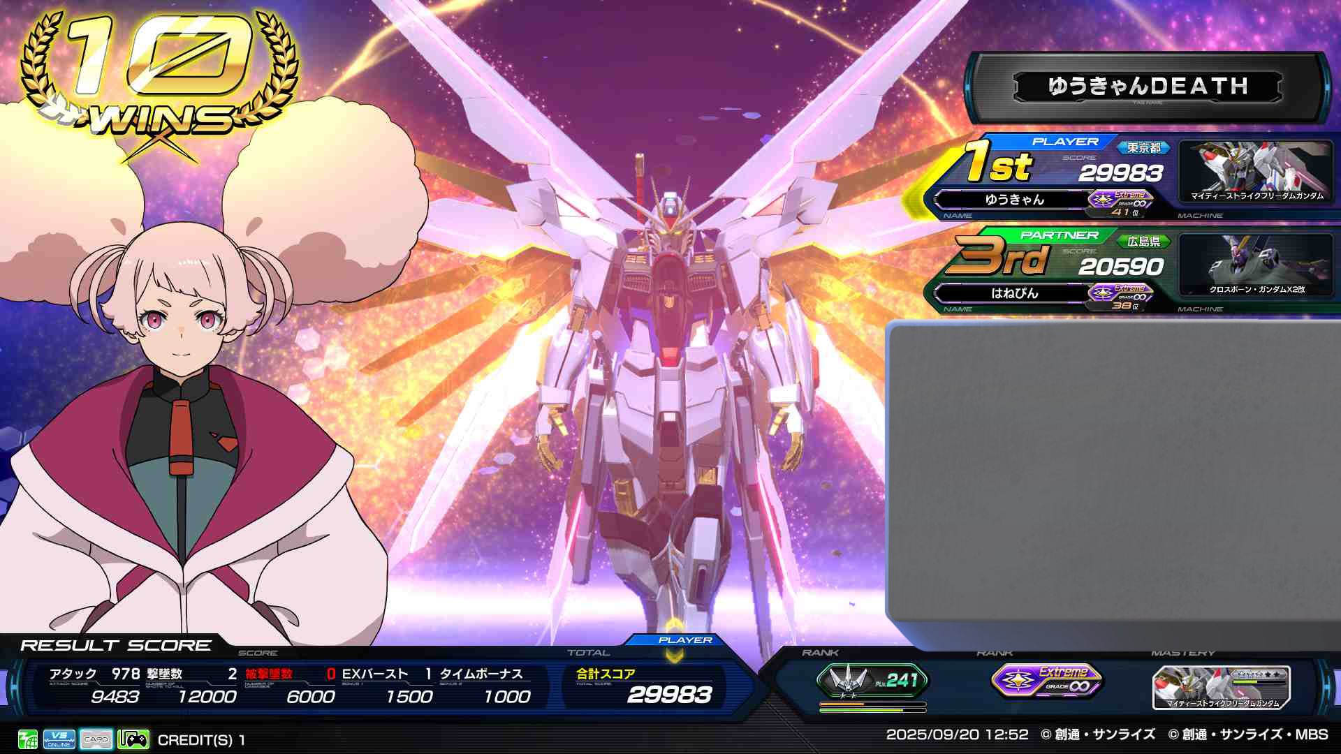 ゆうきゃん (@yuukyann03) / X