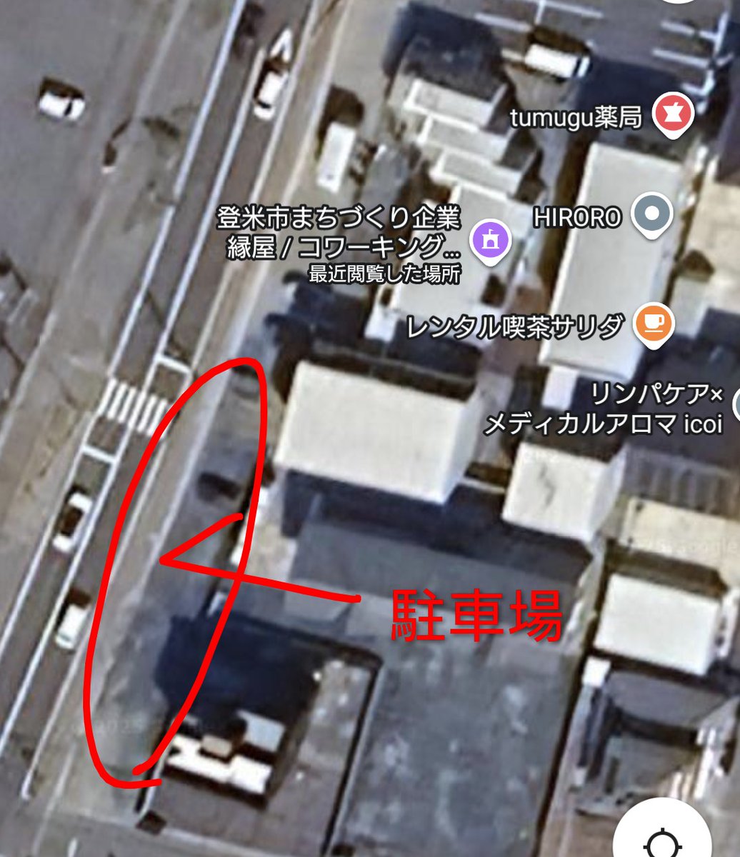 明日はみんプラ定例会です！
のんびり楽しくすごしますw申込不要、ふらっと遊びに来てくださいませ！