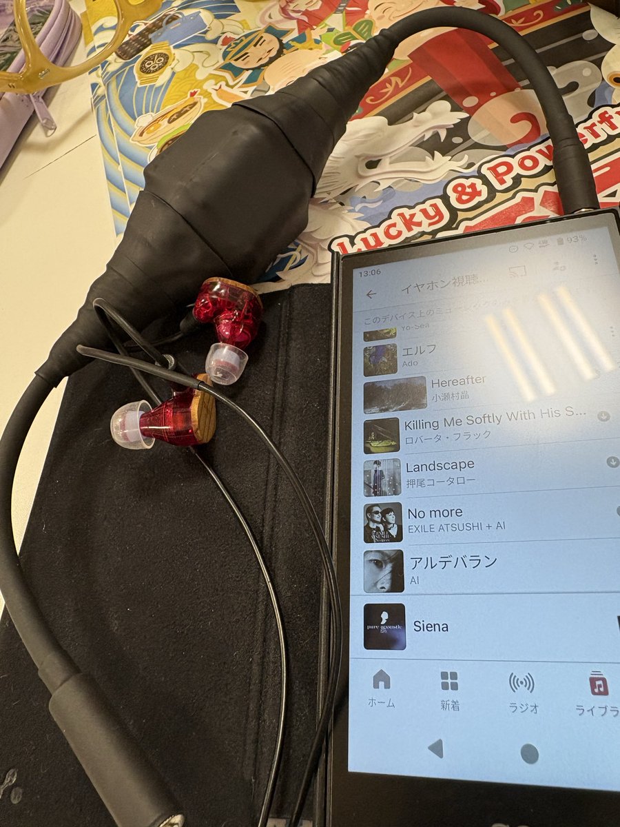 Risky（リスキー）音へのこだわりと日常のつぶやき (@Risky0516) / X