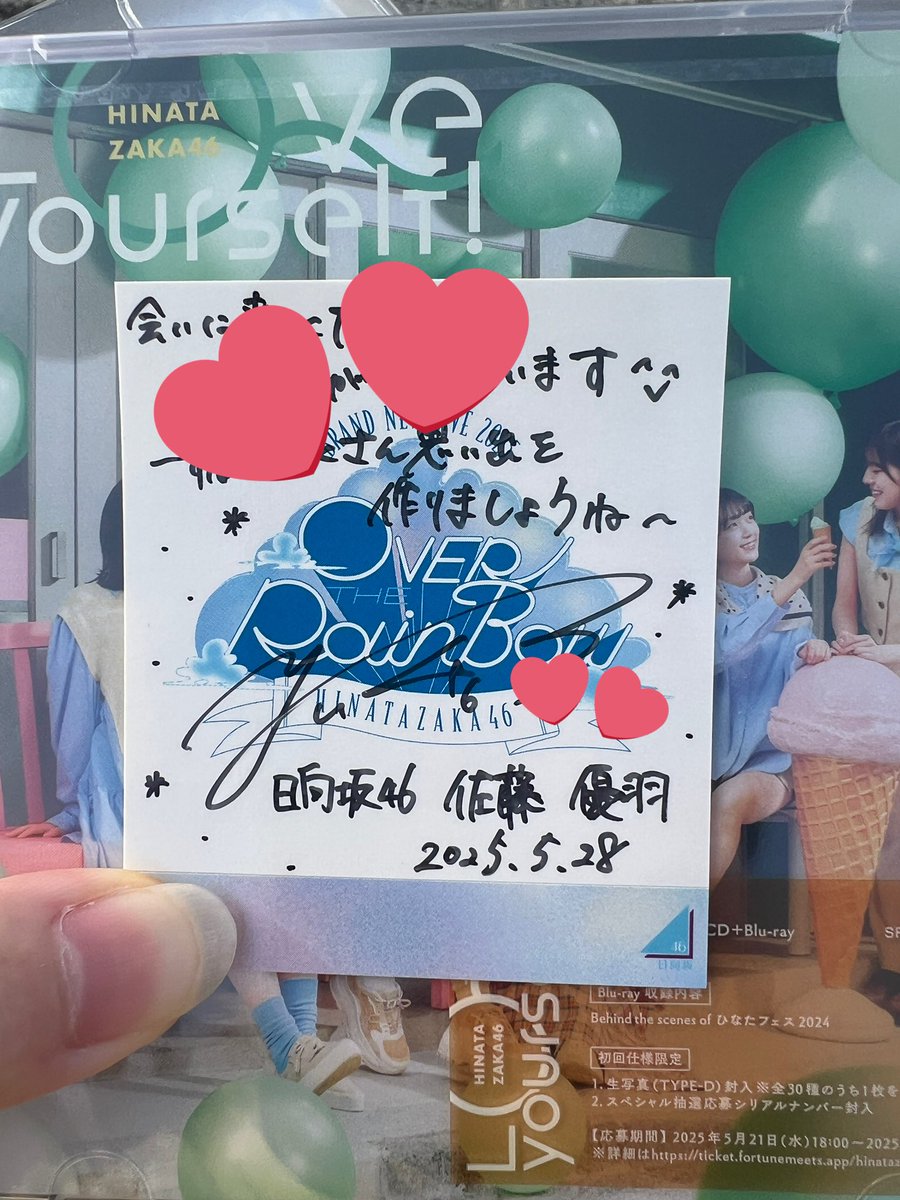 ひぃー on X: 