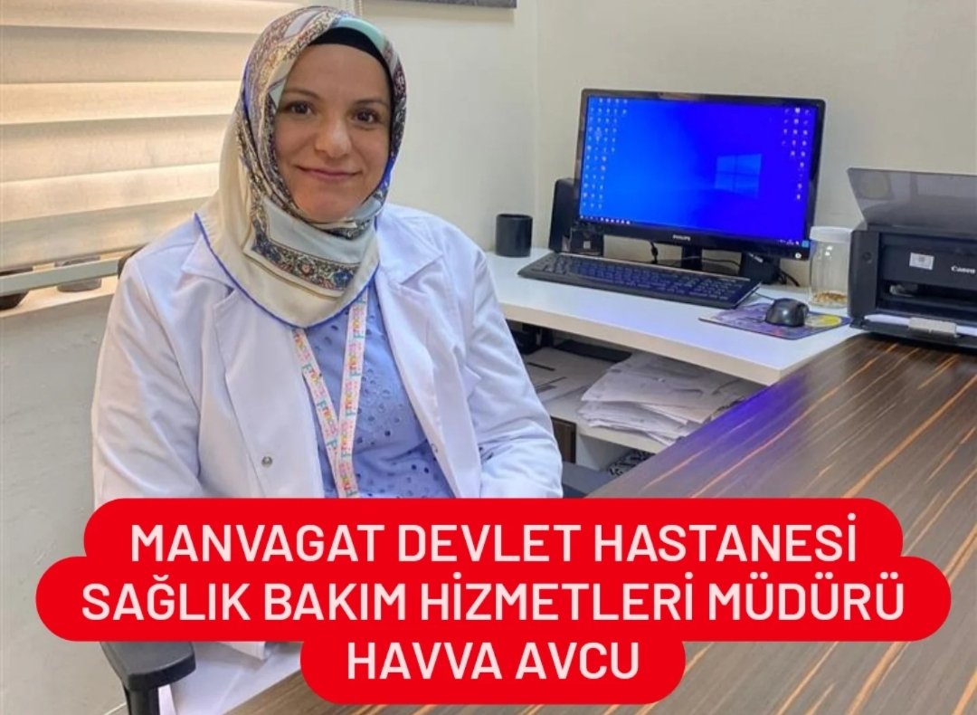 ANTALYA MANAVGAT DEVLET HASTANESİ'NDE YETKİLİ SENDİKA DEĞİŞİMİ ENDİŞESİ: BAŞHEKİM MEHMET DENİZ VE MÜDÜR HAVVA AVCU'DAN HEP-SEN'LİLERE BASKI, MOBBİNG VE USULSÜZ GÖREVLENDİRME

🚨 Antalya Manavgat Devlet Hastanesi'nde sendikal kriz derinleşiyor! HEP-SEN temsilcilerine yönelik