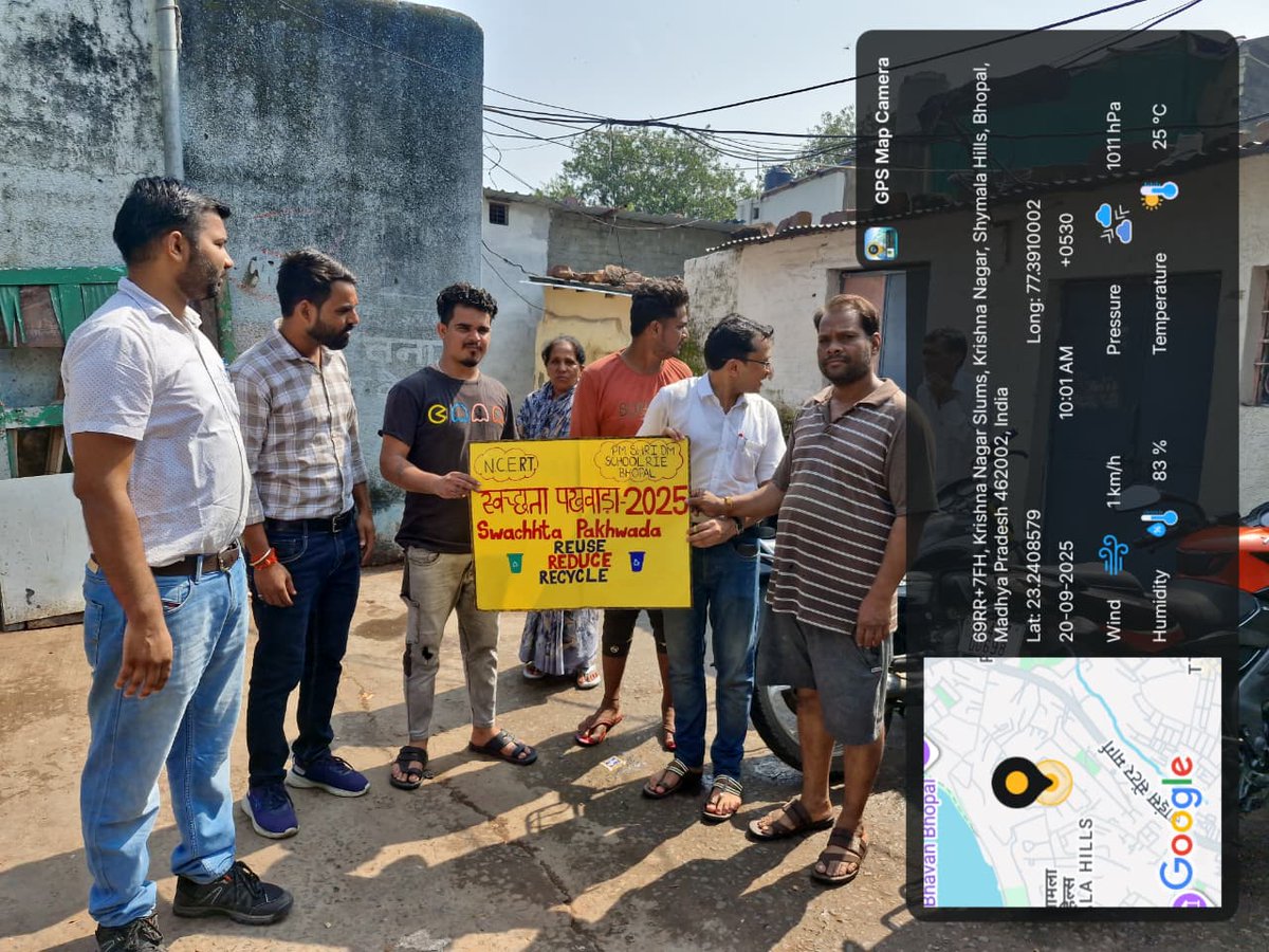 DmsBhopal's tweet photo. स्वच्छता पखवाड़ा 2025
दिनांक: 20-09-2025
स्वच्छता पखवाड़ा 2025 के अन्तर्गत "क्षेत्रीय लोगों को स्वच्छता के प्रति जागरूकता" ।
#swachhbharat #swachhatapakhwada #Swachhotsav #ncert #riebhopal https://t.co/3VtTfvXSmQ