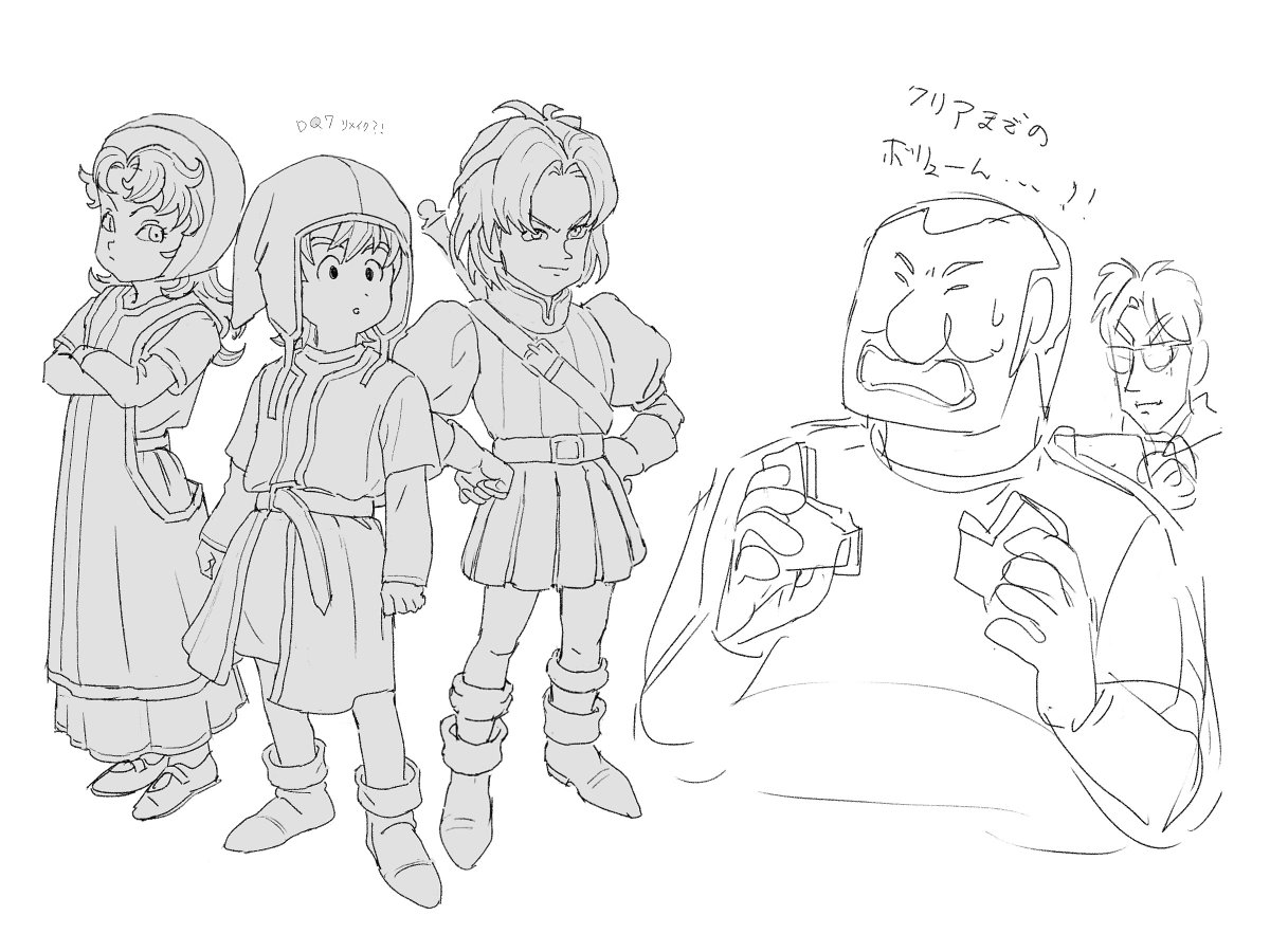 お菓子 tweet media