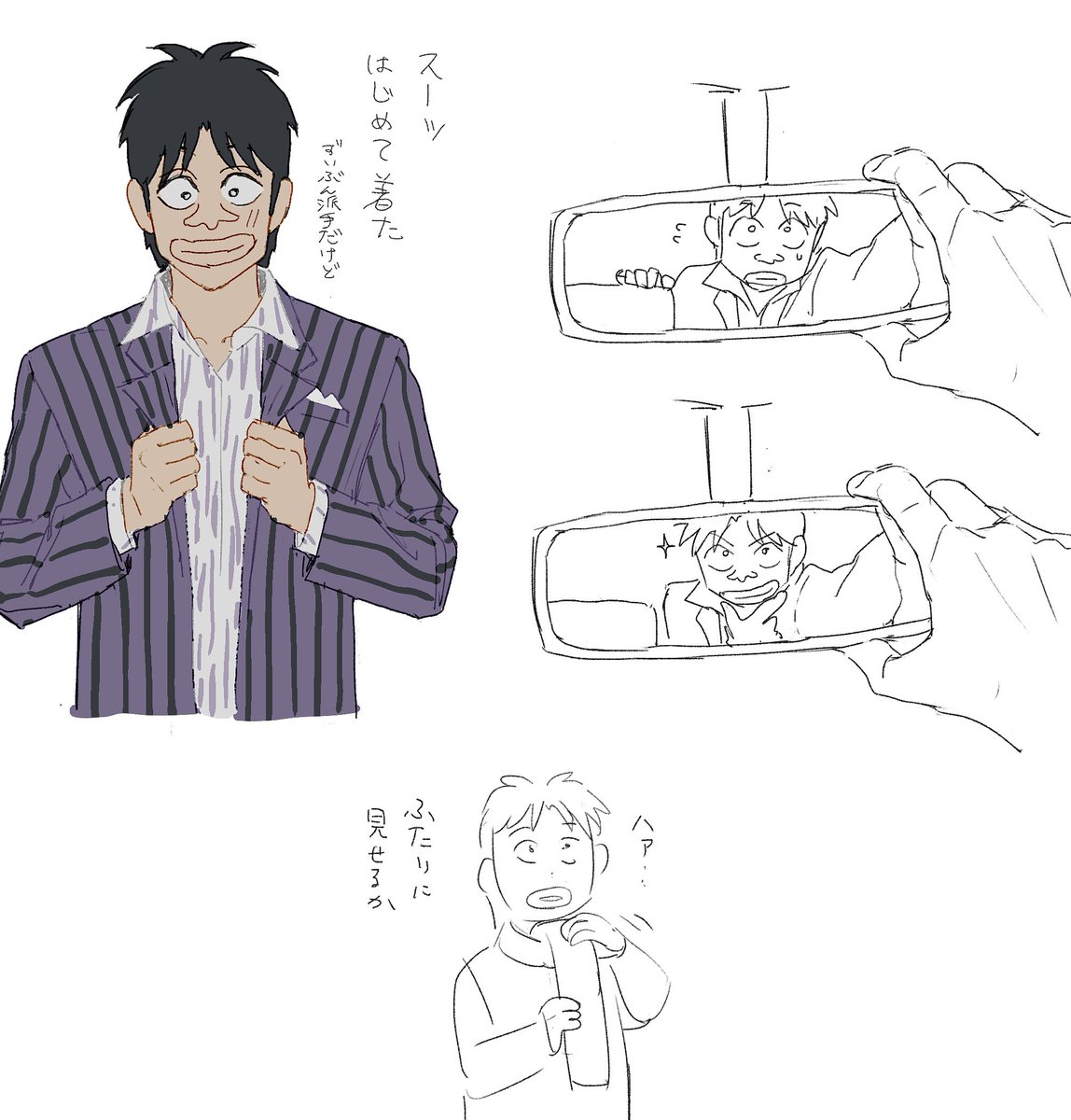 お菓子 tweet media