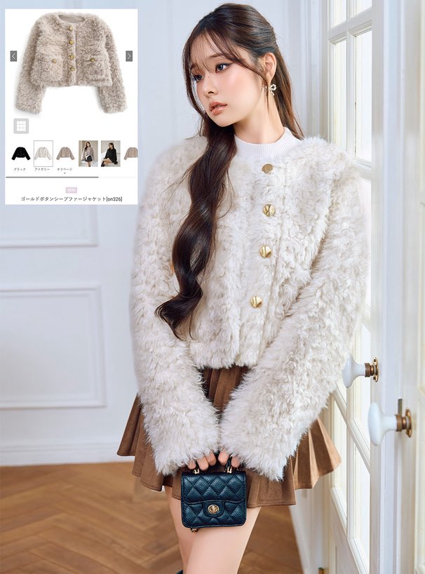 Freeziaさん着用アイテムが入荷🎀 GRLを今すぐチェック✨ 【ゴールド