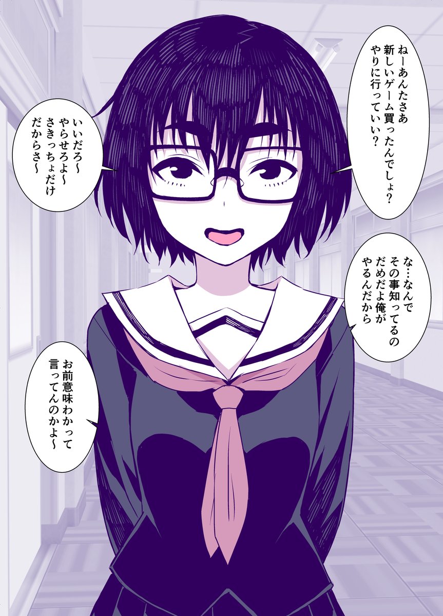 #自己紹介に無言で4作品どうぞ 