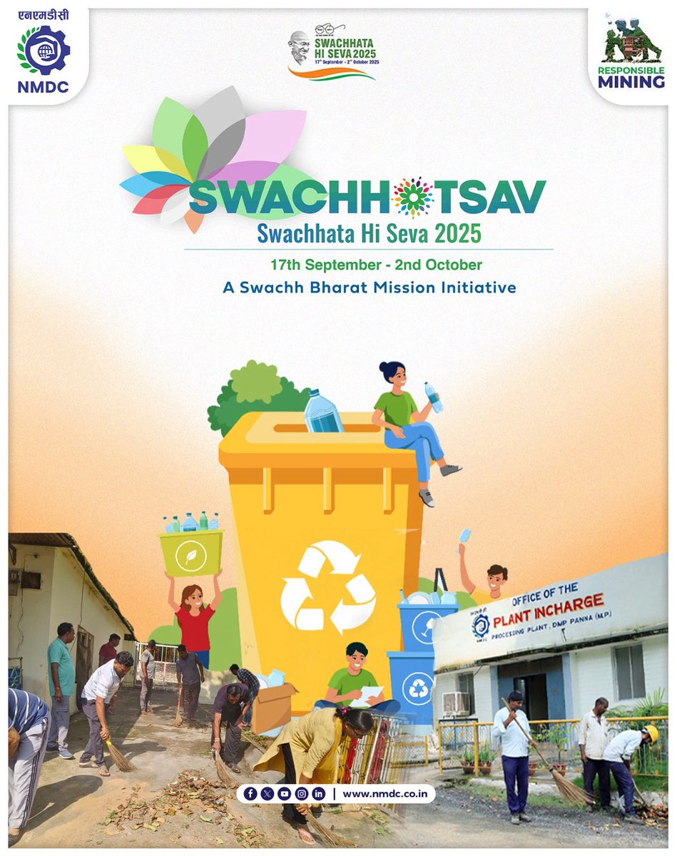 Cleanliness is not just a duty, it’s a collective commitment.
As part of Swachhotsav under the #SwachhataHiSeva2025 Campaign, employees and staff across our project locations came together to organise cleaning activities.

#SwachhBharat #Swachhotsav #SpecialCampaign5.0