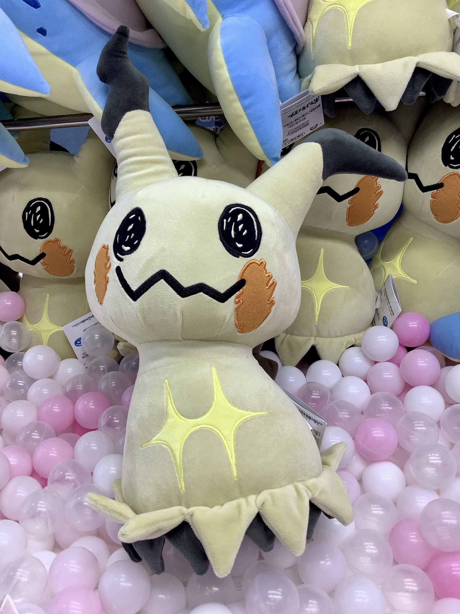 めちゃもふぐっとぬいぐるみ~ミミッキュ~ ポケットモンスター めちゃも