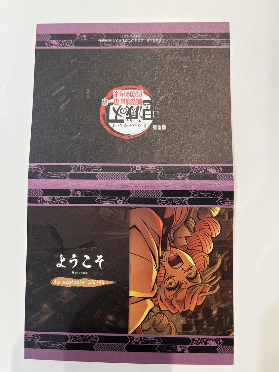 あおお on X: 