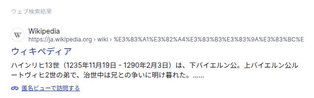 星野ロミ 漫画村で捕まった人 tweet media