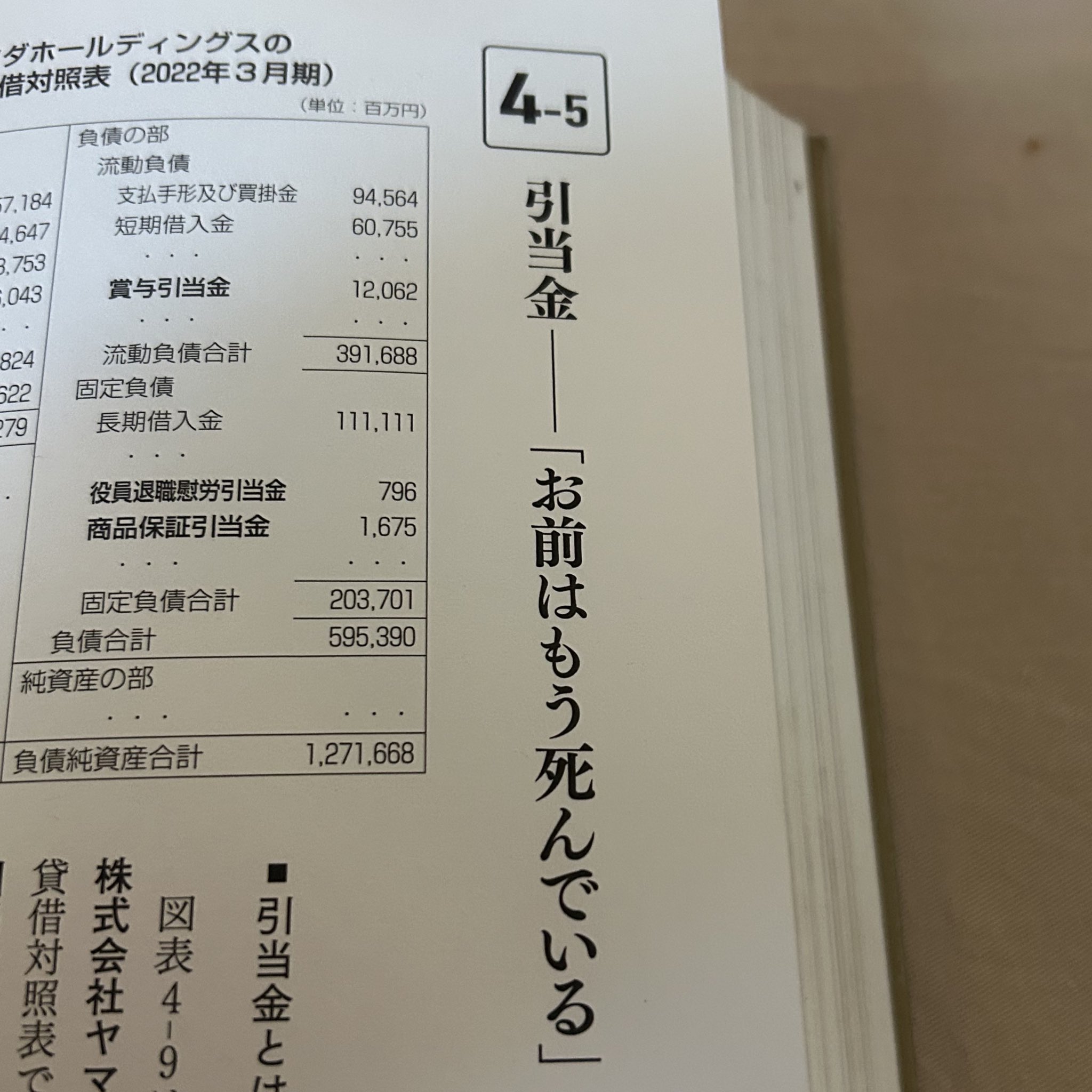 carlos asadaです。 他の方は購入をお控えください。 hqdefault.jpg