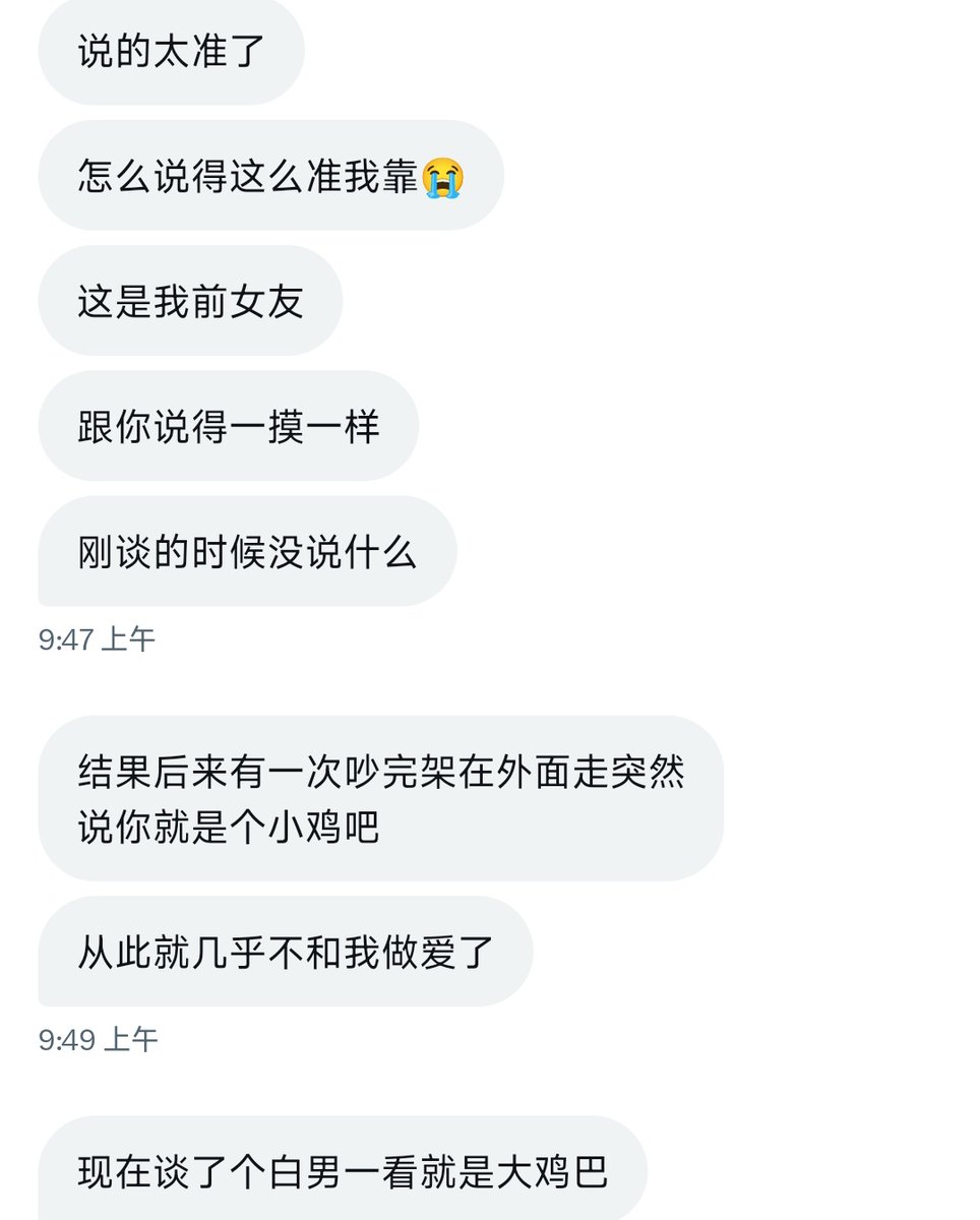 dadaguai666r's tweet photo. 转赞评这条推特明天抽一个匹配对对碰 https://t.co/8bqb2kbZwl