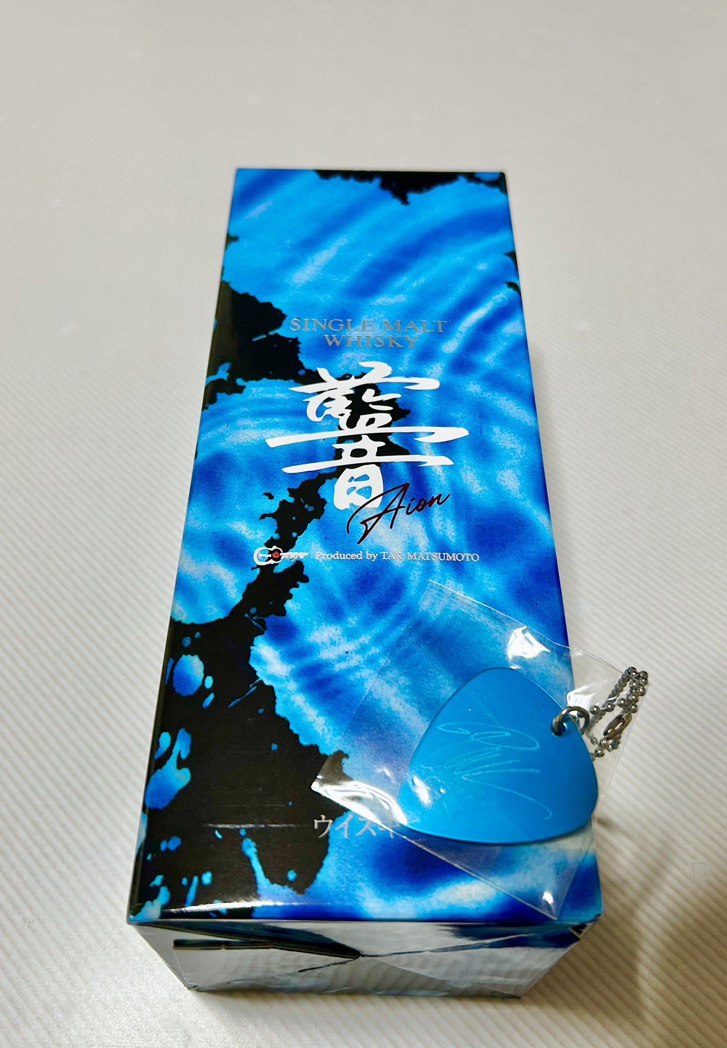 未開封】B'z 松本孝弘 シングルモルトウイスキー AION 藍音 限定