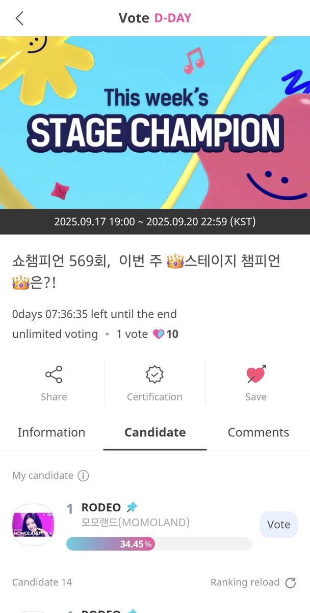 onlyaenaen's tweet photo. Question for Merries- does them being number 1 strictly on votes guarantees a trophy on Show Champion or do other factors come into play? #MOMOLAND https://t.co/w1BXszftxG