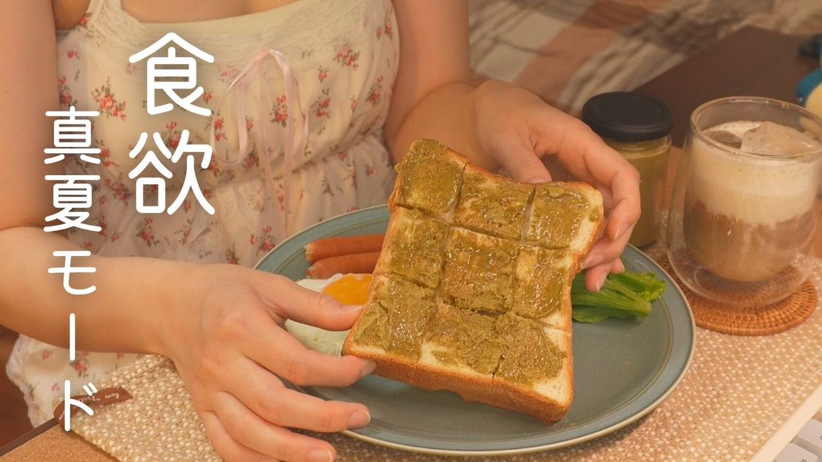 yae_vlog's tweet photo. 最近のサムネ集
コレだけで食欲湧いてくる〜🔥 https://t.co/WgvWLYhkCE