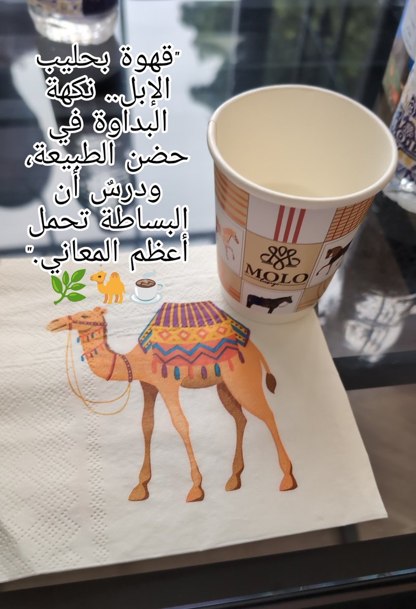 .مالك (@malik11y) on Twitter photo 