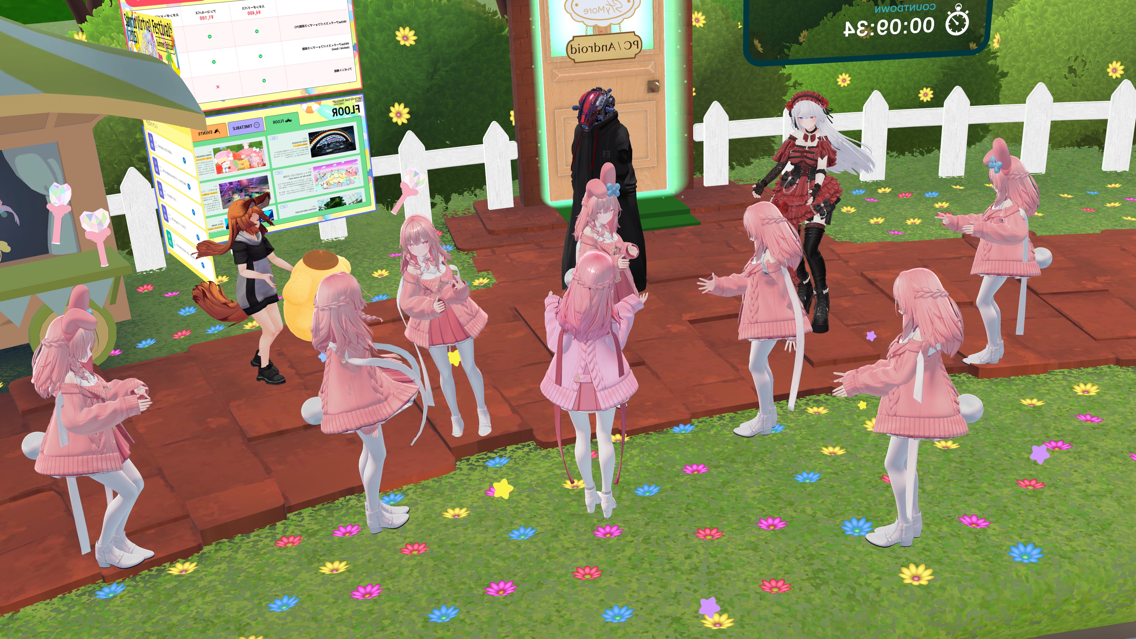 マイメロ 未使用 OLD ORDER マイメロディ スニーカー 37 (24) サンリオ