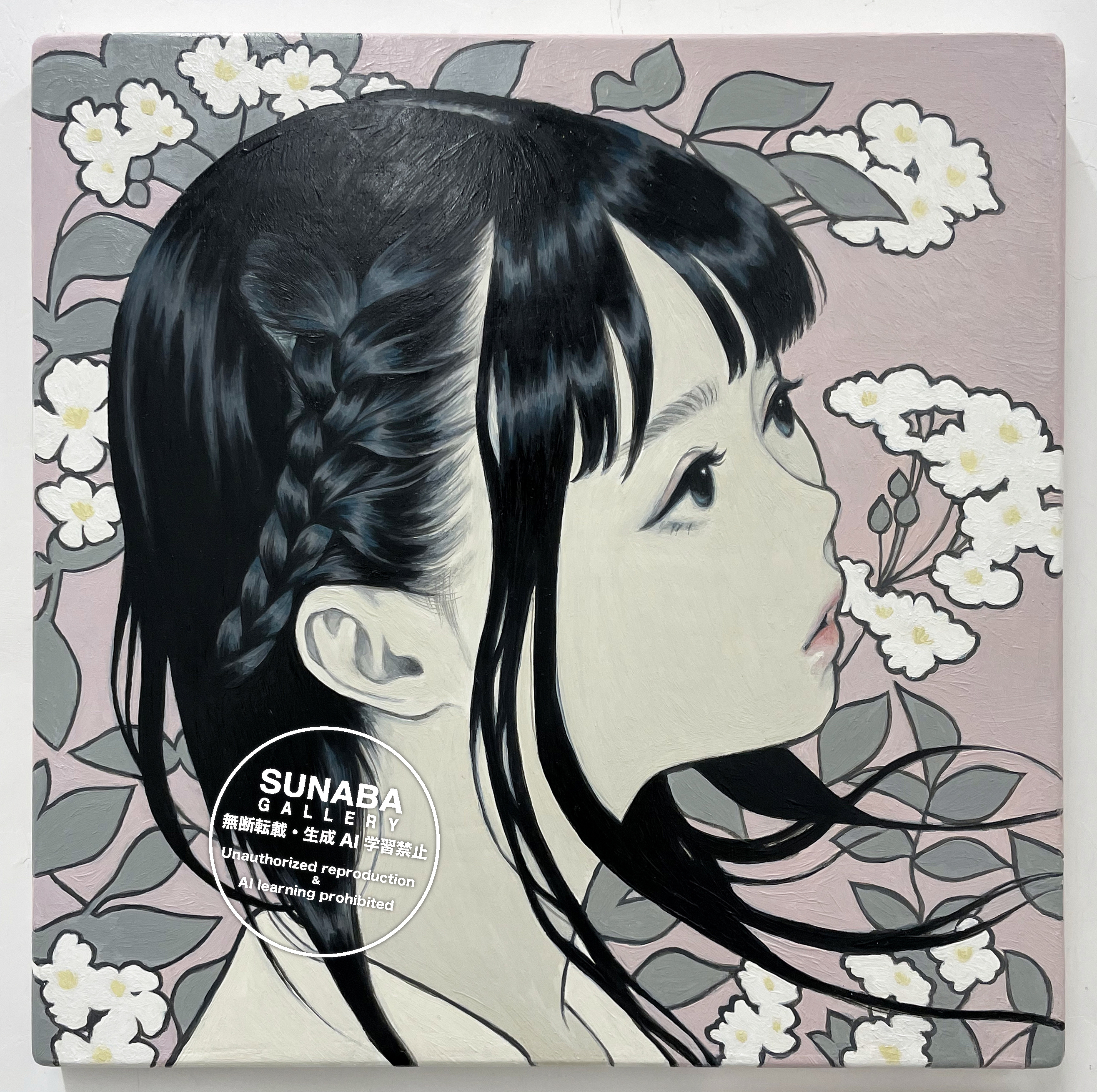 ヒカリトイズ　真説・物ノ怪少女　九尾〜コラボイラスト個展限定品+トコトコ花さん GzC2BhhbcAAu6dG.jpg:large