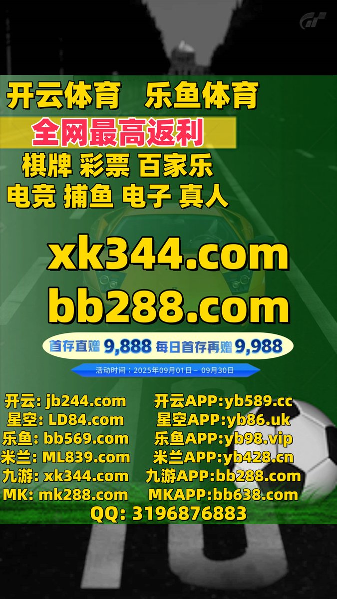 djeduofc's tweet photo. 🟠🐉️👢🪔 
PG电子🈲亚博
九游娱乐
开云体育⬛开云体育
AG真人 https://t.co/eyzBJiWweL