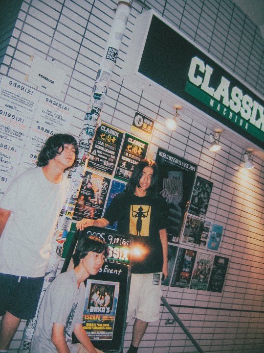 BAKA'Sリリースツアーありがとうサンキューサンキューベリーマッチ🫥 
📸<a href="/otoha09590303/">otoha</a>